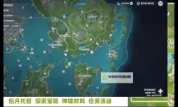 做错一题就塞一根：教育制度的极端隐喻