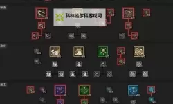 《暗黑破坏神4》S2近战毒灌游侠BD推荐