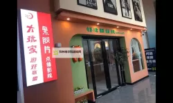 一区二区影吧：光影碎片里的故事探险