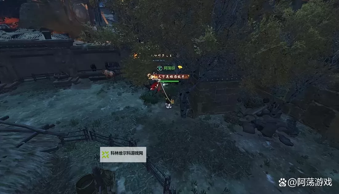 《逆水寒》探索宗门攻略 碧血营探索宗门完成方法图1