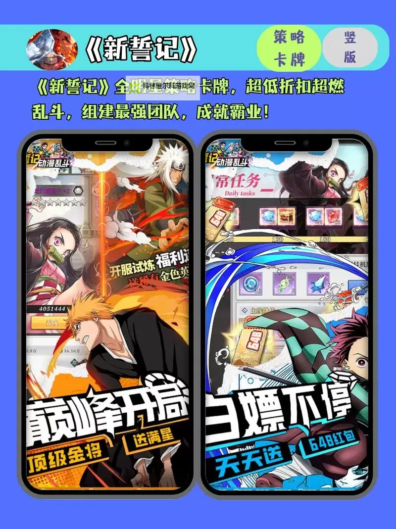 必玩电脑卡牌策略游戏大全 必玩电脑卡牌策略游戏盘点图2