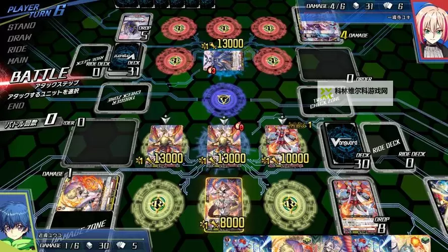 必玩电脑卡牌策略游戏大全 必玩电脑卡牌策略游戏盘点图1