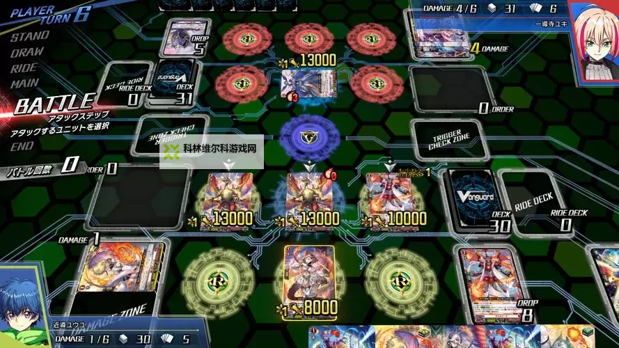 必玩电脑卡牌策略游戏大全 必玩电脑卡牌策略游戏盘点图1