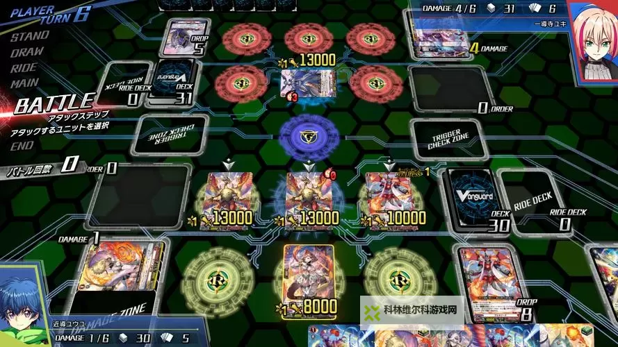 必玩电脑卡牌策略游戏大全 必玩电脑卡牌策略游戏盘点图1