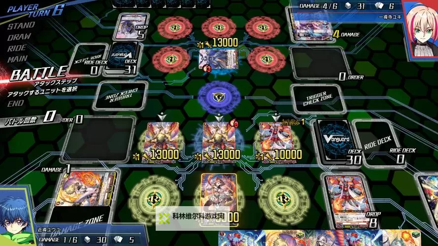 必玩电脑卡牌策略游戏大全 必玩电脑卡牌策略游戏盘点图1