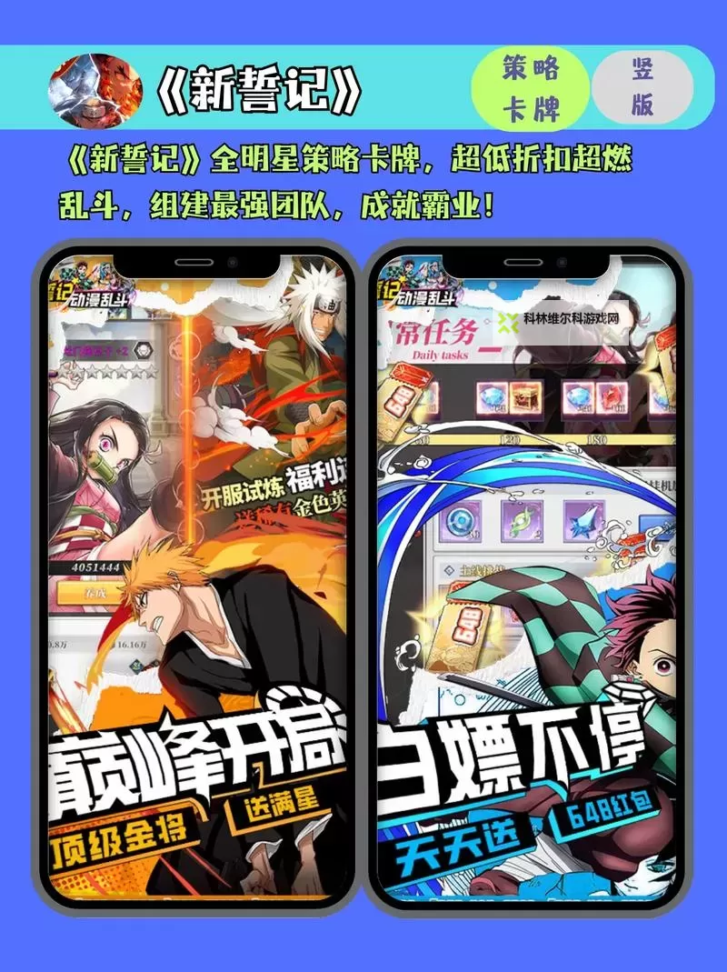 必玩电脑卡牌策略游戏大全 必玩电脑卡牌策略游戏盘点图2