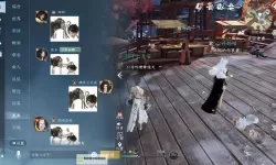 《逆水寒》探索宗门攻略 碧血营探索宗门完成方法