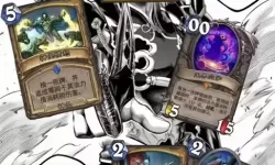 《炉石传说》污手骑玩法及代码分享