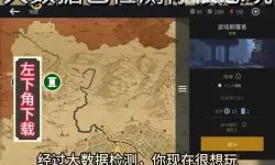 暗影格斗3电脑版 电脑玩暗影格斗3模拟器下载、安装攻略教程