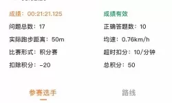 打扑克又疼又叫软件下载视频：在极端体验中探寻理性与欲望的边界