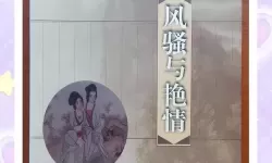 必玩电脑卡牌策略游戏大全 必玩电脑卡牌策略游戏盘点