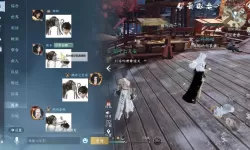 《逆水寒》探索宗门攻略 碧血营探索宗门完成方法