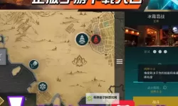 暗影格斗3电脑版 电脑玩暗影格斗3模拟器下载、安装攻略教程