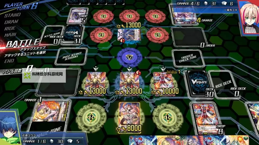 必玩电脑卡牌策略游戏大全 必玩电脑卡牌策略游戏盘点图1