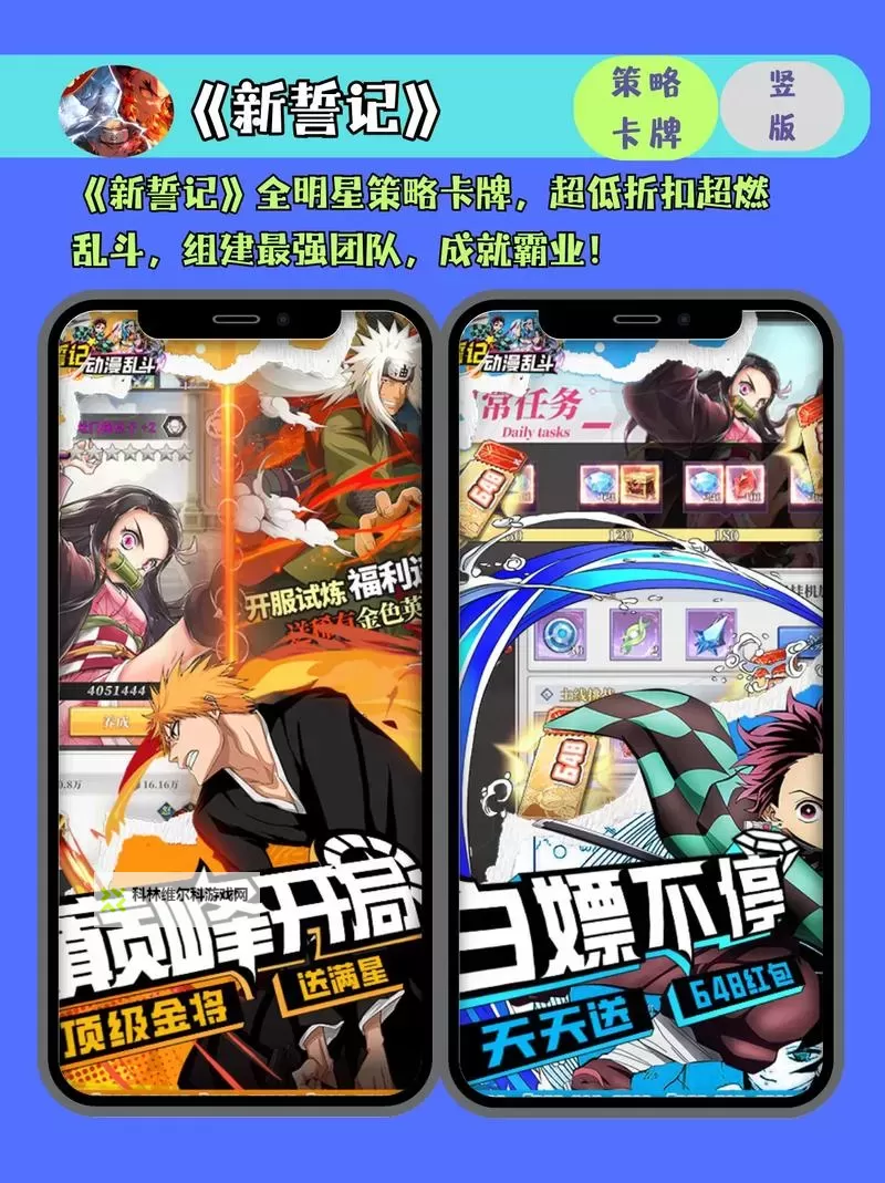 必玩电脑卡牌策略游戏大全 必玩电脑卡牌策略游戏盘点图2